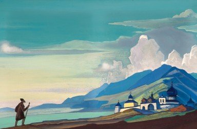 Paisaje de los Himalayas por Nicholas Roerich - Compromiso Sagrado