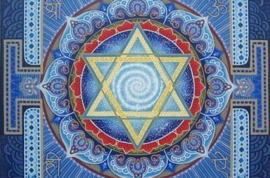 An intricate and detailed blue yantra mandala with a golden six-pointed star at the center, surrounded by complex geometric patterns.