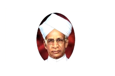 Retrato do filósofo e estadista indiano Sarvepalli Radhakrishnan, ilustrando o artigo A Humanidade Está em Construção.