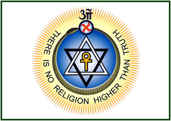 Selo oficial da Sociedade Teosófica com símbolos esotéricos antigos para ilustrar o lema Não há religião mais elevada que a verdade.