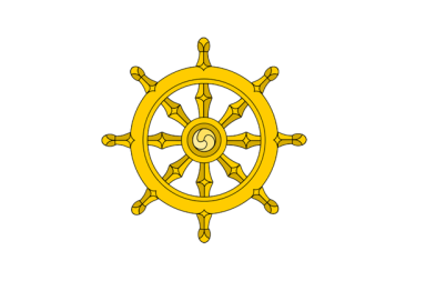 Ilustração vetorial da Roda do Dharma dourada com oito raios e um símbolo central triskelion, representando as leis espirituais que guiam a arte de viver.