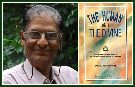 The Human and the Divine