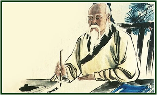 The Tao Teh Ching