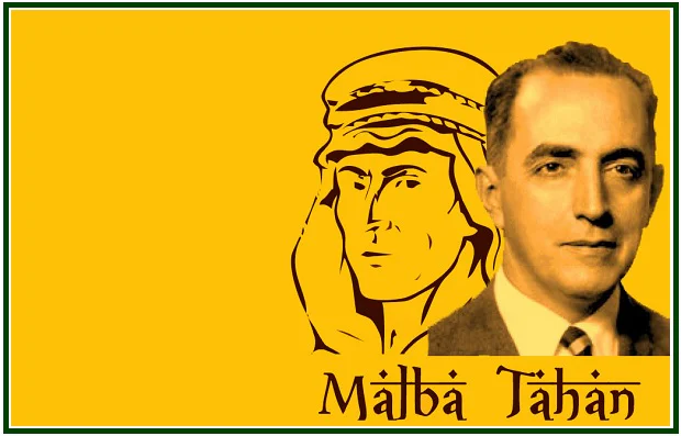 Uma Conversa com Malba Tahan