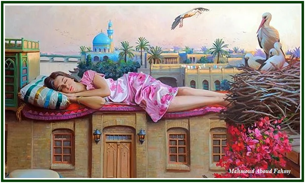 El Arte de Aprender Durmiendo