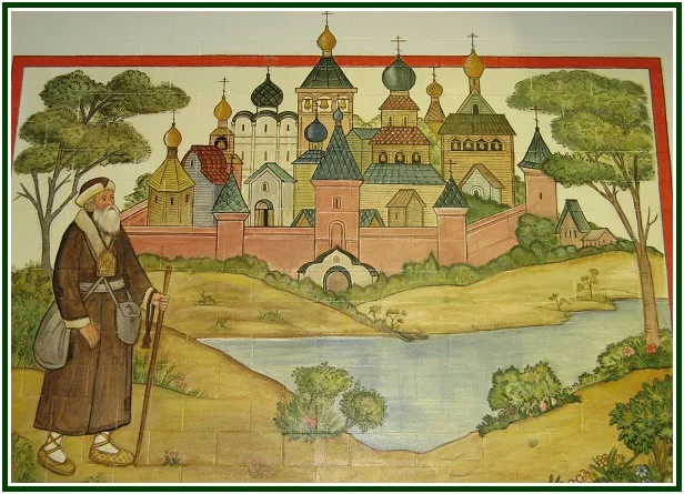 Viagem da Rússia Para Jerusalém