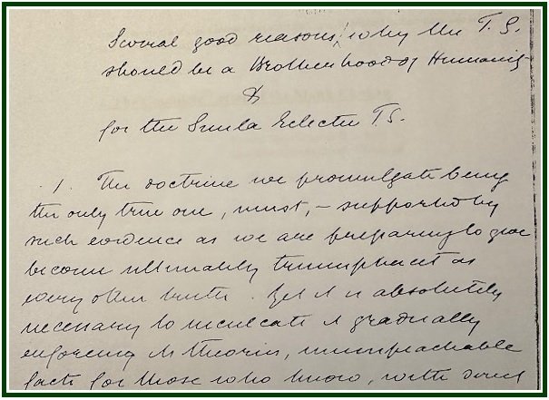 Título original y líneas iniciales de la carta, en una copia hecha por A. P. Sinnett, en el texto La Carta del Maha Chohan, el maestro de los maestros.